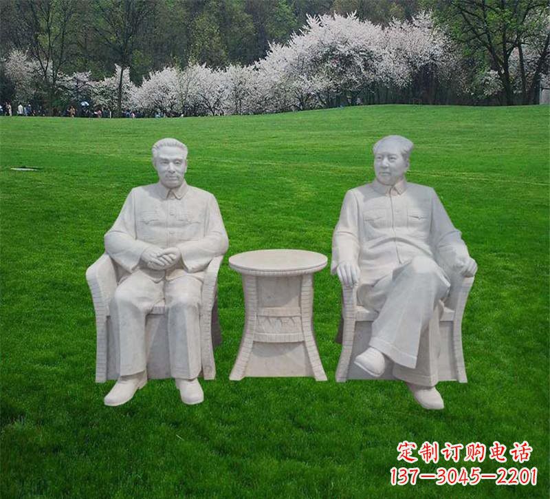 湖南以伟大领袖毛泽东形象表达英雄气概!