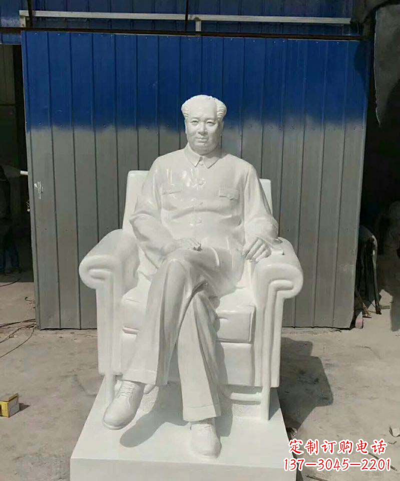 湖南汉白玉毛主席石雕