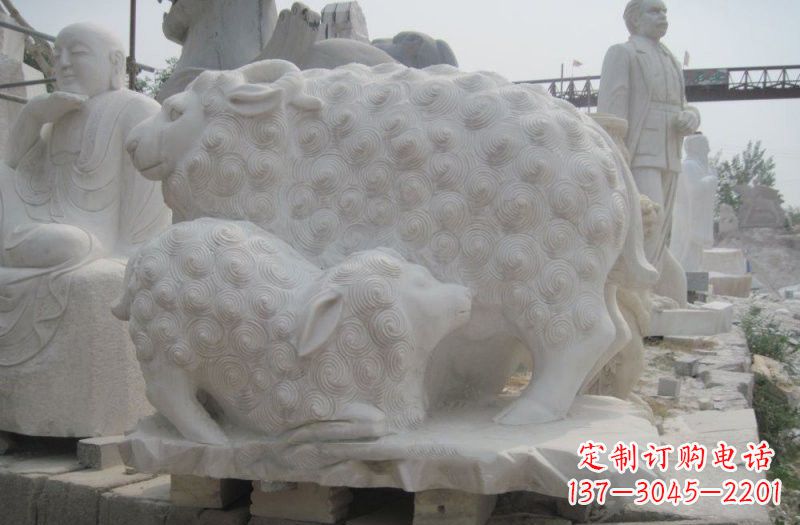 湖南中领雕塑:绵羊雕塑,汉白玉精美手工制作