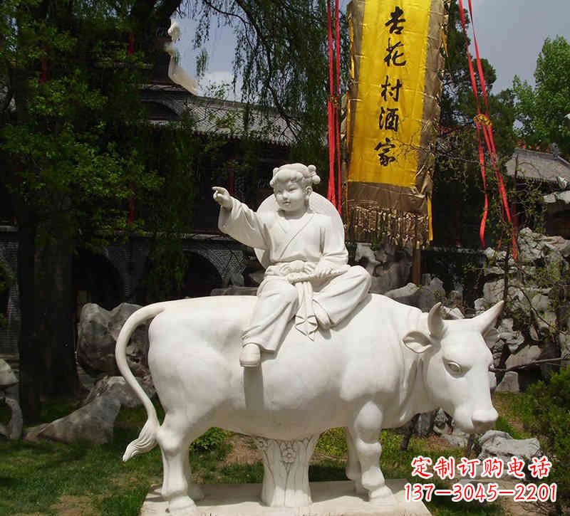 湖南汉白玉牧童雕塑,艺术品精美优雅