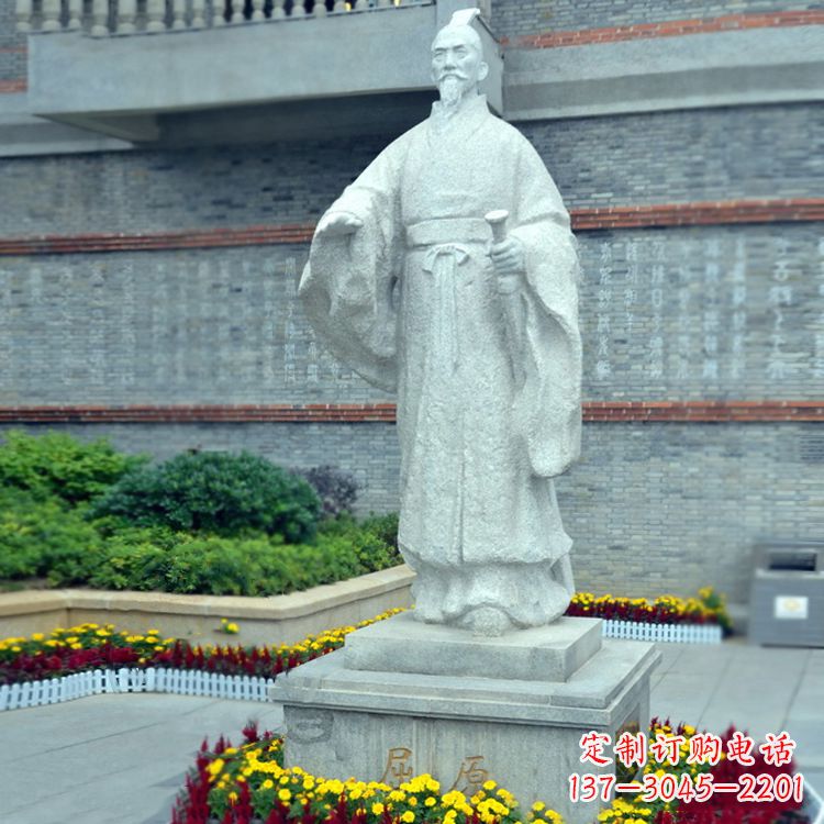 湖南汉白玉屈原石雕像