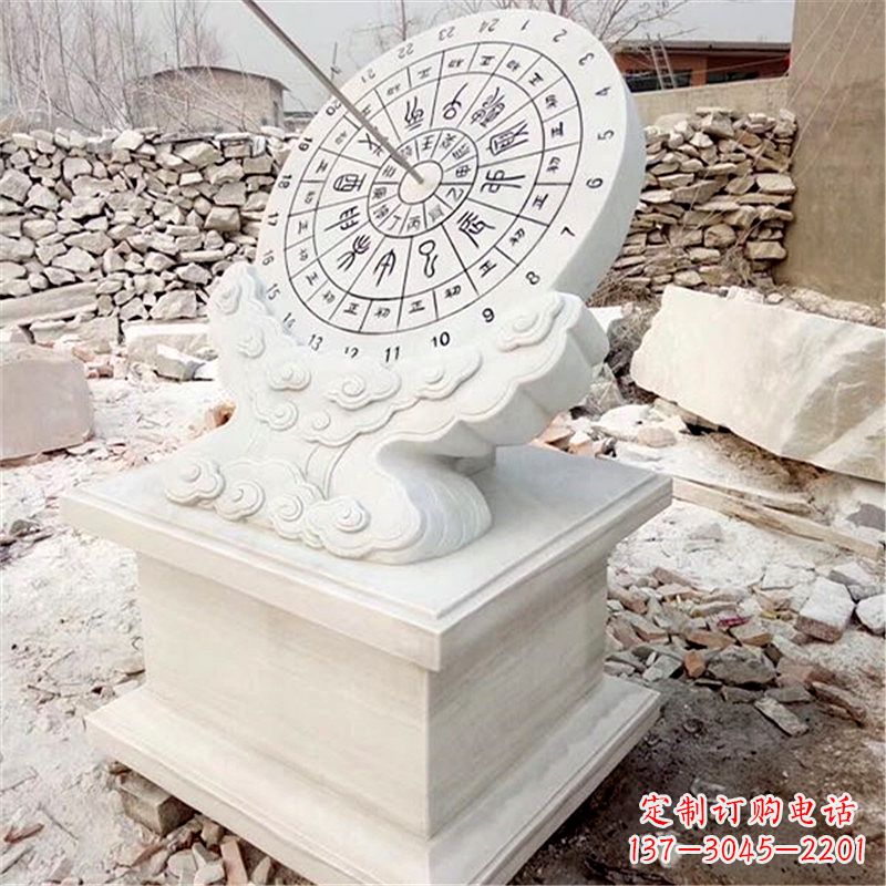 湖南汉白玉古典日晷雕塑