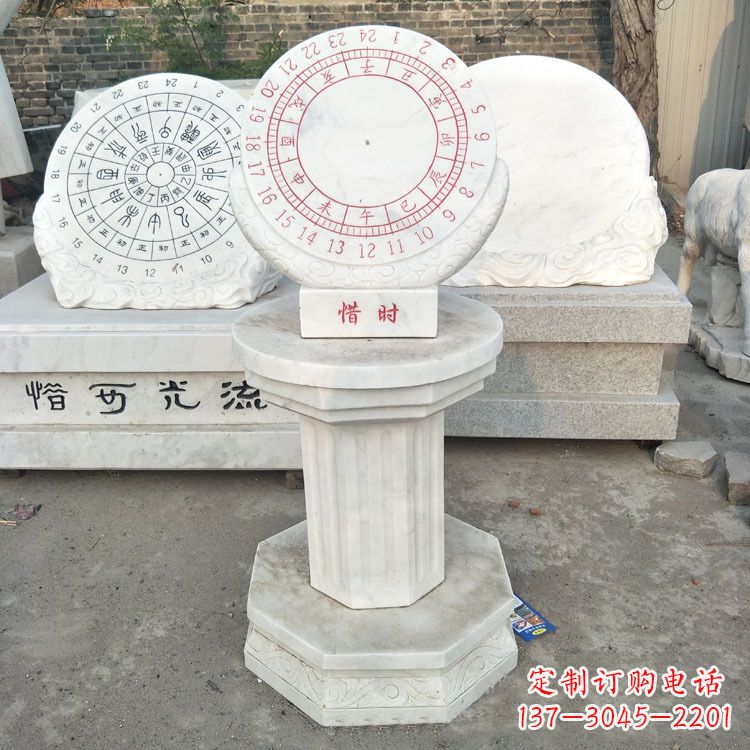 湖南汉白玉日晷雕塑摆件,深层古韵厚重