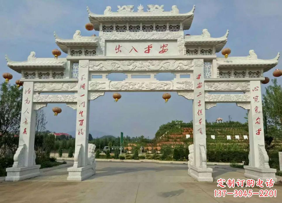 湖南中领雕塑的汉白玉三门石牌坊雕塑