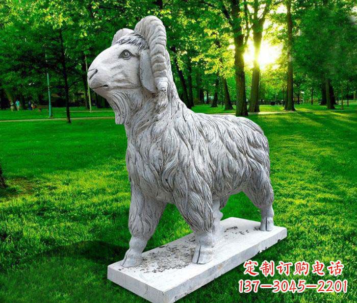 湖南中领雕塑:特色山羊石雕定制