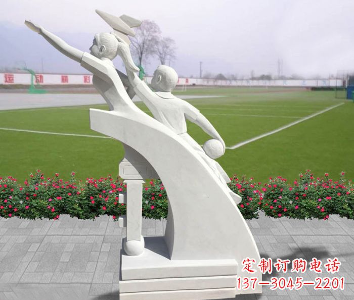 湖南汉白玉天天向上小学生校园雕塑人物