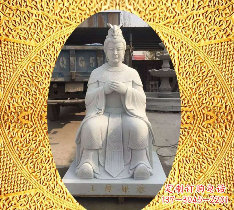 湖南中领雕塑汉白玉神像雕塑