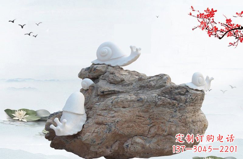 湖南高雅而令人惊叹的汉白玉蜗牛雕塑
