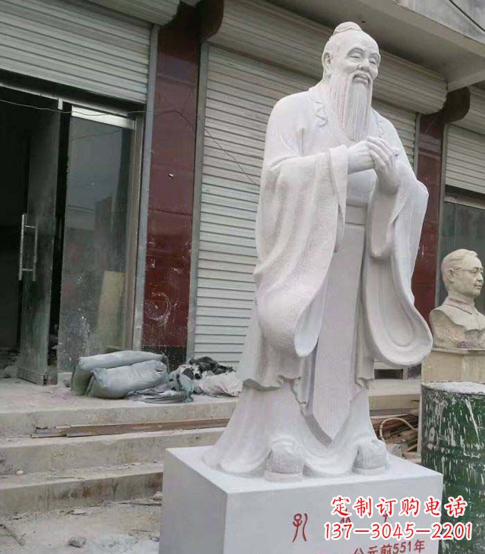湖南古典传承,庄严的孔子石雕