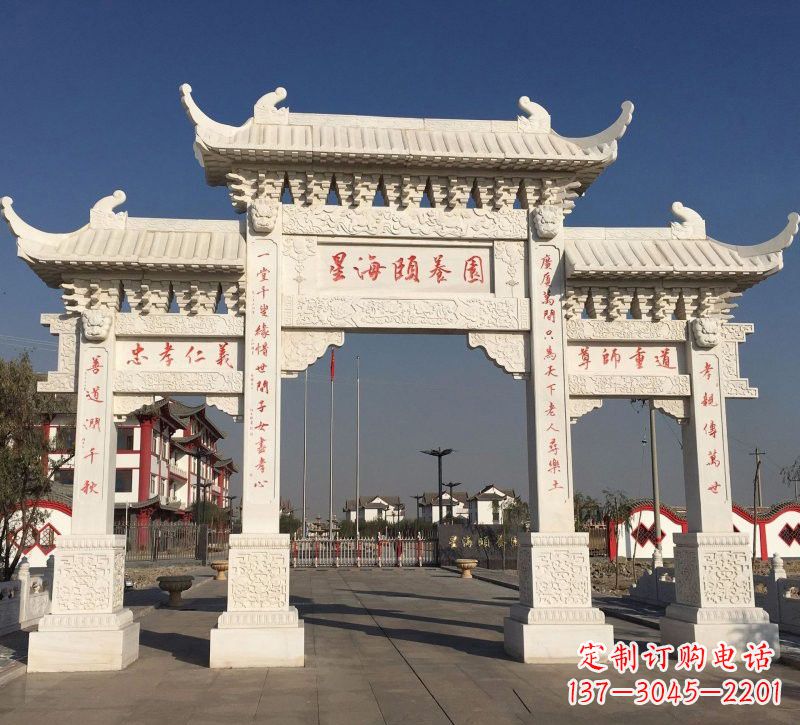 湖南汉白玉小区牌坊雕塑:让家园更加美丽