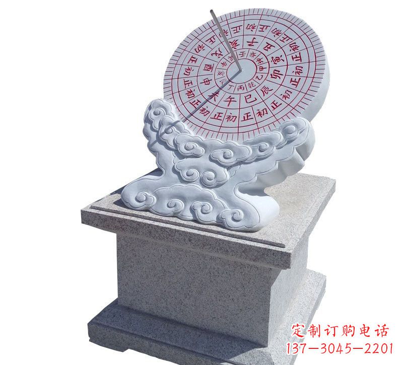 湖南精美汉白玉校园日晷雕塑