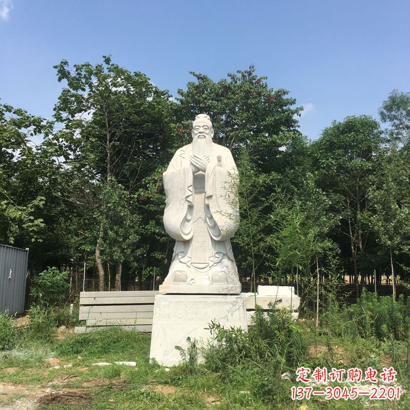 湖南汉白玉校园园林艺术——孔子石雕塑