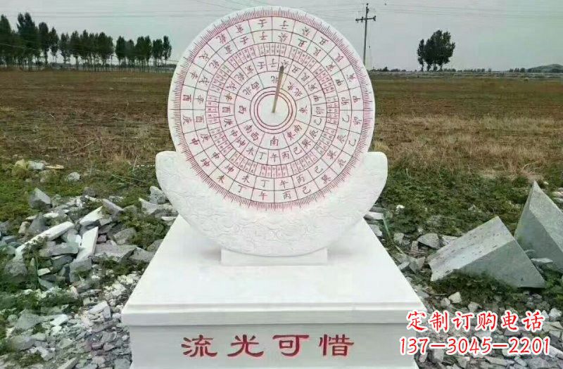 湖南汉白玉校园日晷雕塑，给你一份温暖的回忆