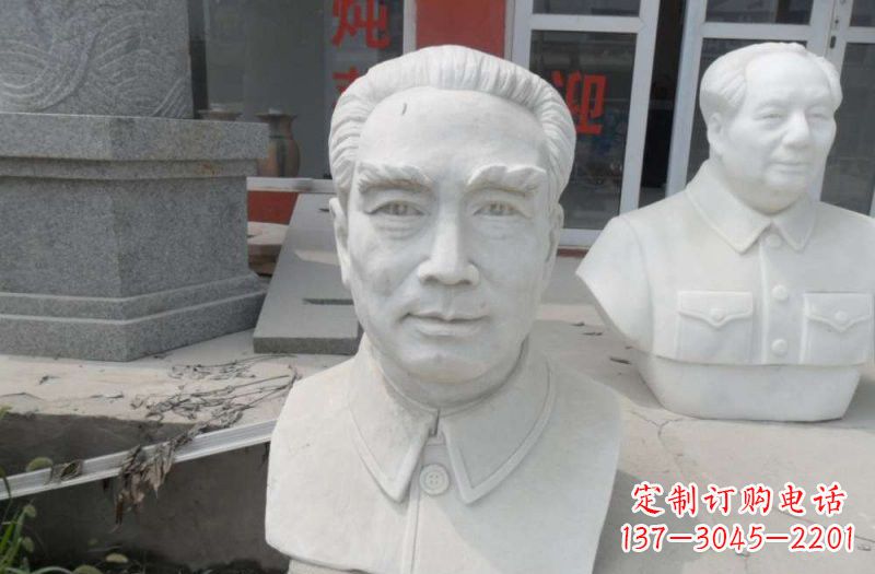 湖南周恩来汉白玉雕塑,传承无穷智慧