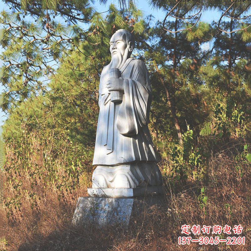 湖南传承中国传统文化,让古代名人雕像永驻心中