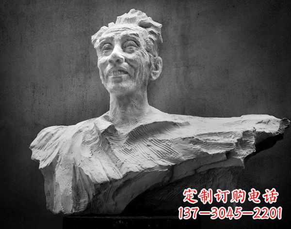 湖南贺绿汀石雕头像——致敬中国当代音乐传奇