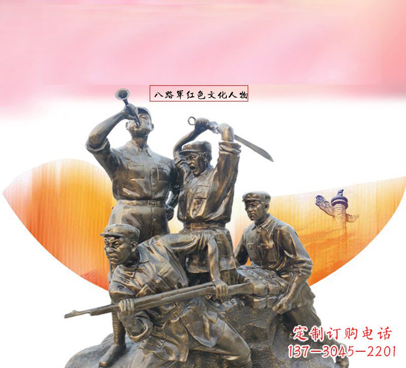 湖南传承英雄神话,浓缩红色热血:红军铜雕