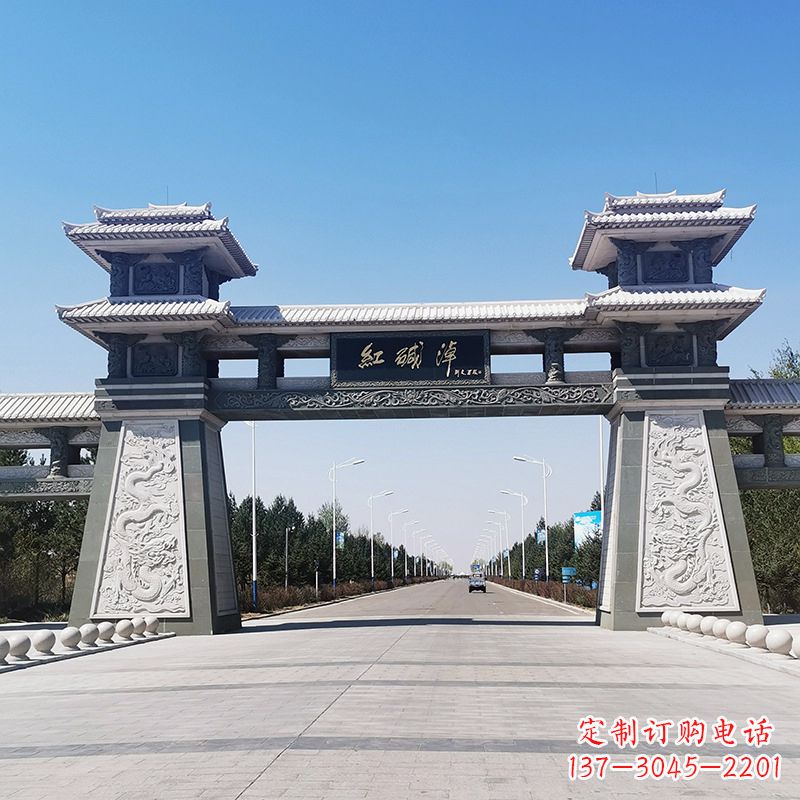 湖南红碱淖景区石雕汉阙大门