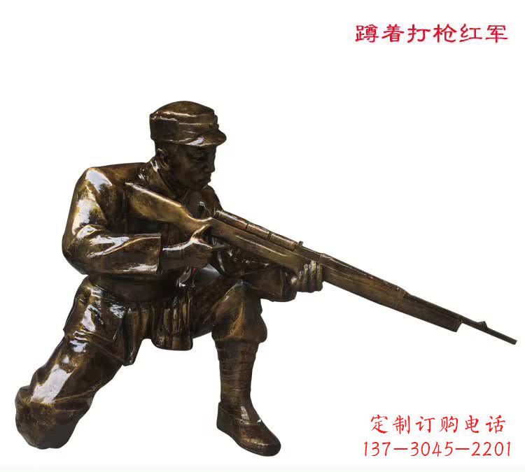 湖南中领雕塑是一家专业定制铜雕的厂家,我们的…