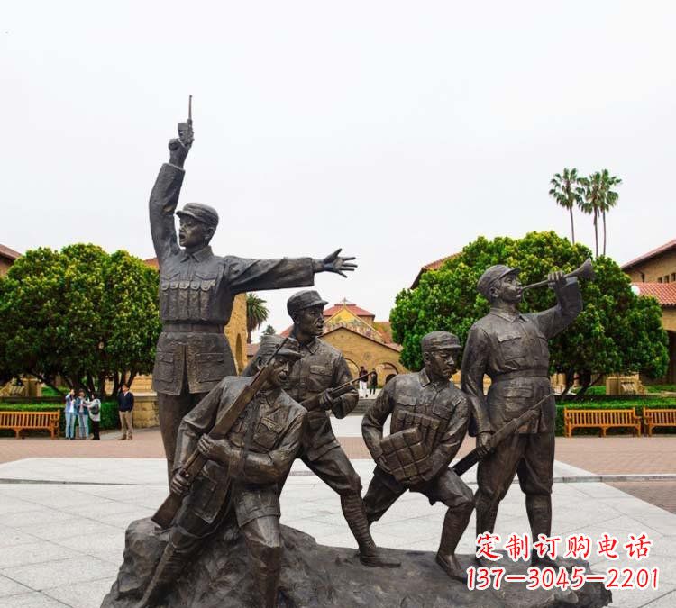 湖南铭记红军英勇|红军纪念雕塑