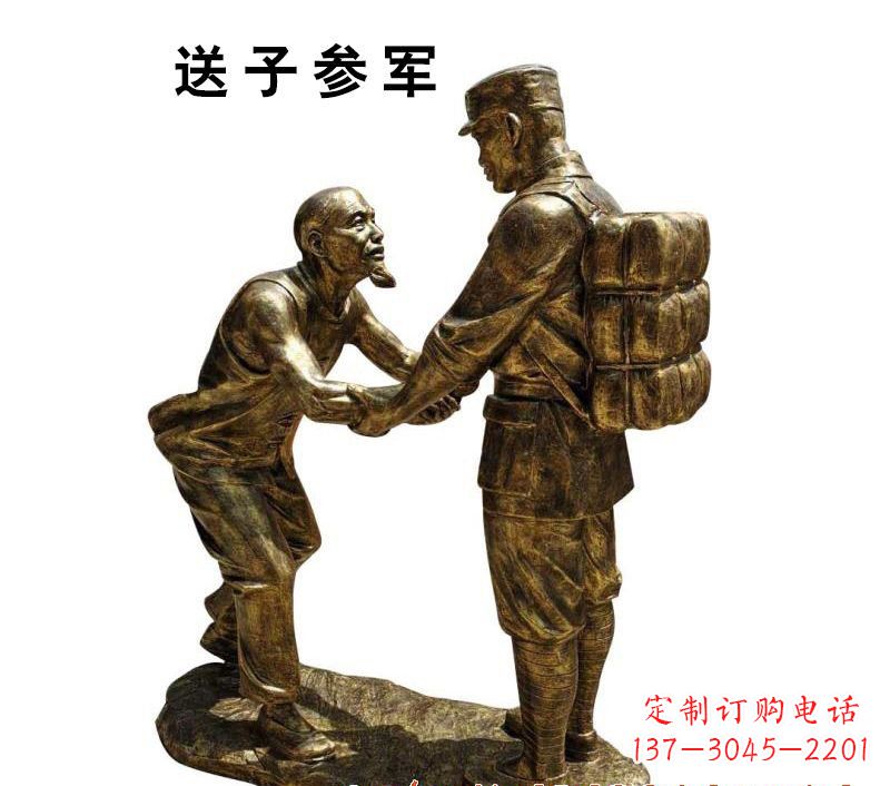湖南红军人物铜雕,艺术品精品雕刻