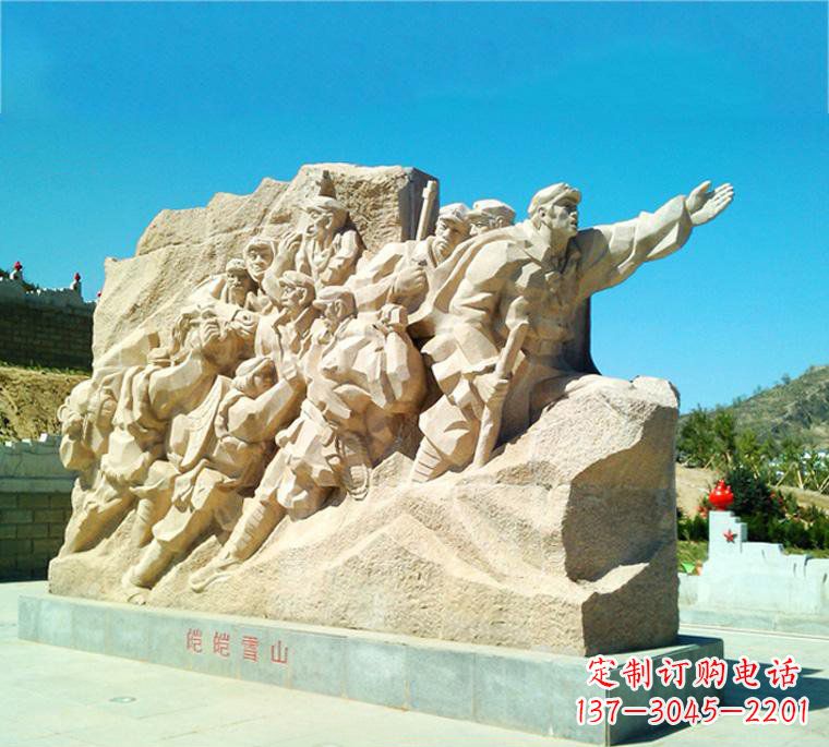湖南荣耀红军,记录伟大历史——红军长征石雕