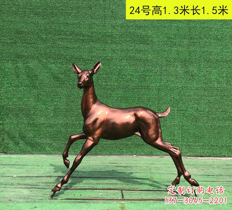 湖南红铜鹿动物雕塑