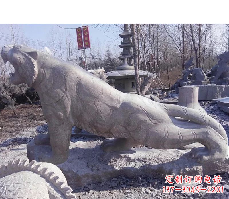 湖南虎啸山林动物石雕,定制出精美的独一无二