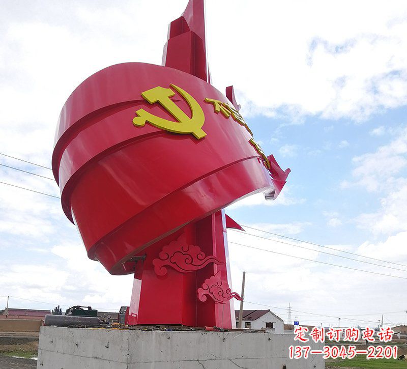 湖南展现党旗文化的不锈钢党旗雕塑