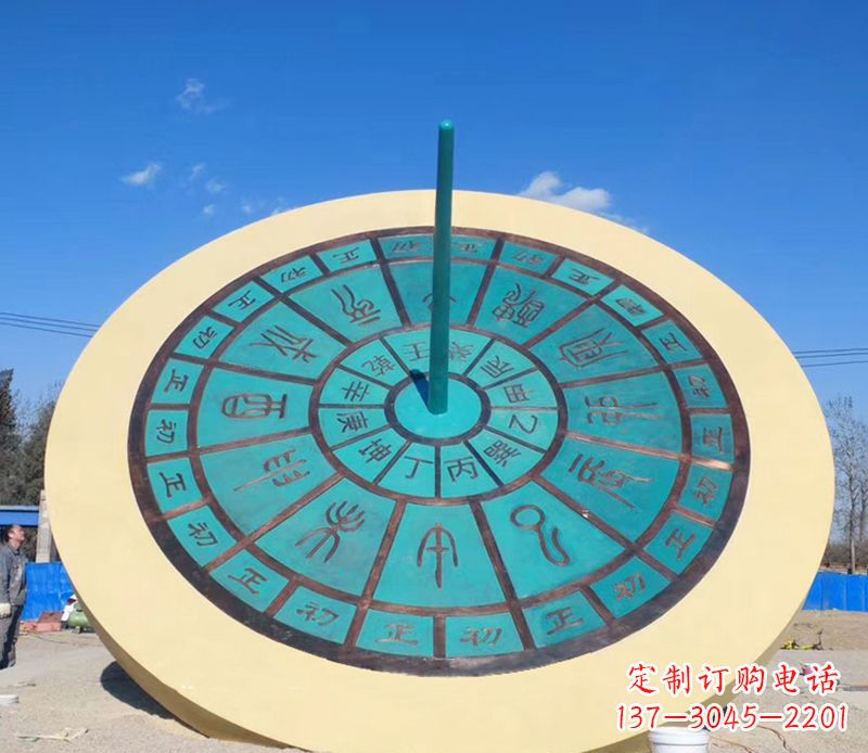 湖南优雅百搭:不锈钢日晷雕塑