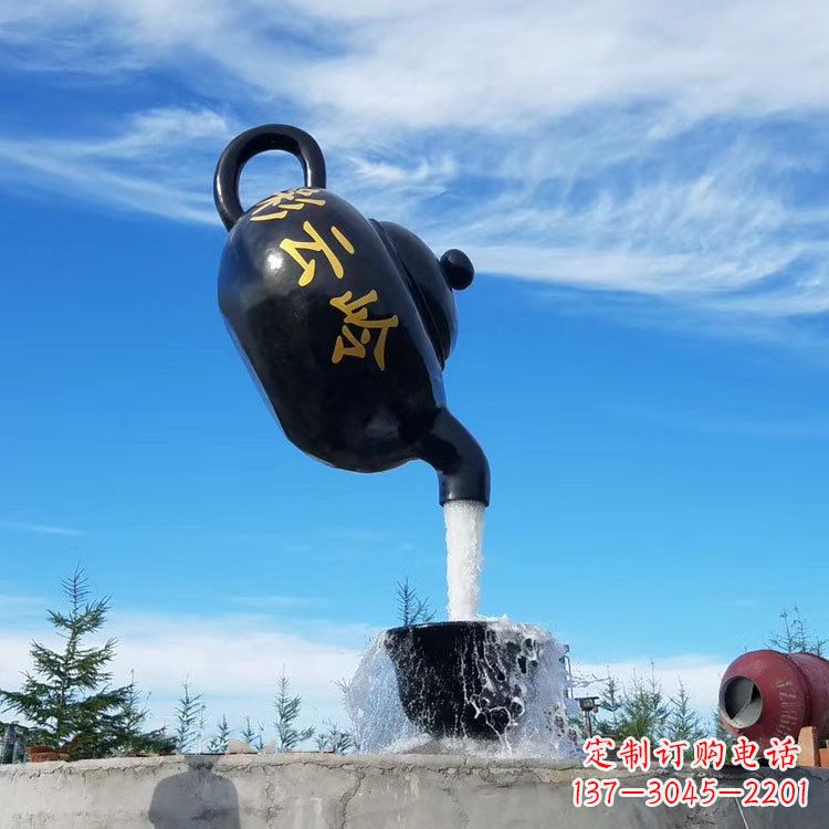 湖南中领雕塑,景观喷泉雕塑定制