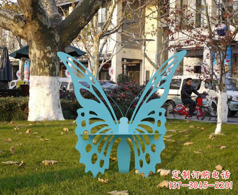 湖南户外园林不锈钢蝴蝶造型座椅椅子