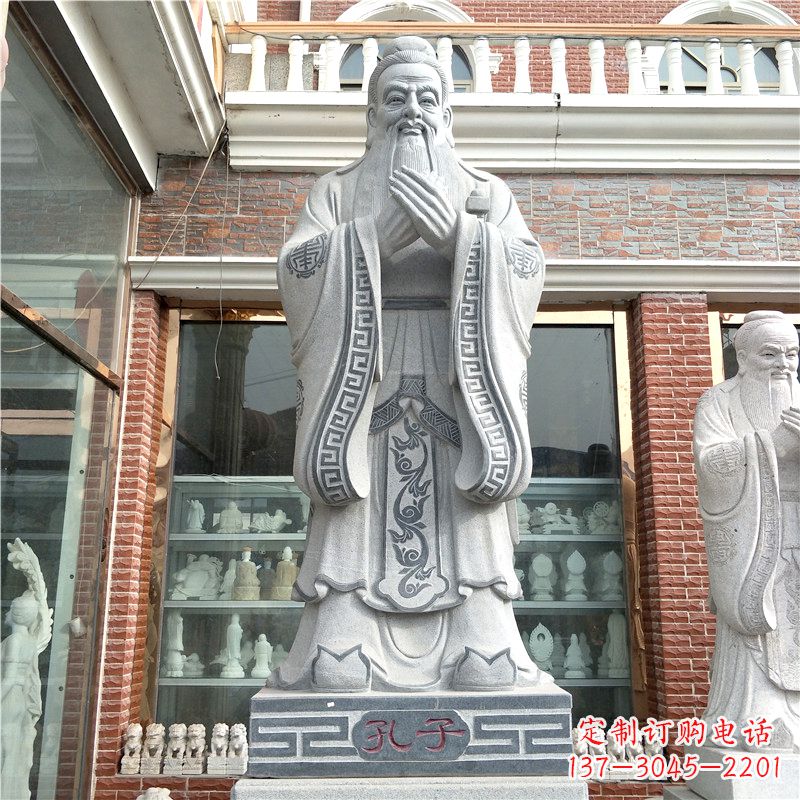 湖南花岗岩石雕校园孔子雕像