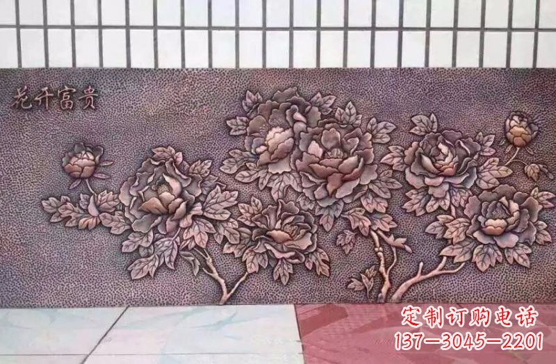 湖南精美绝伦的牡丹铜浮雕