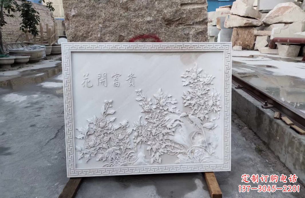 湖南花开富贵石雕影壁,让你独享完美的装饰艺术