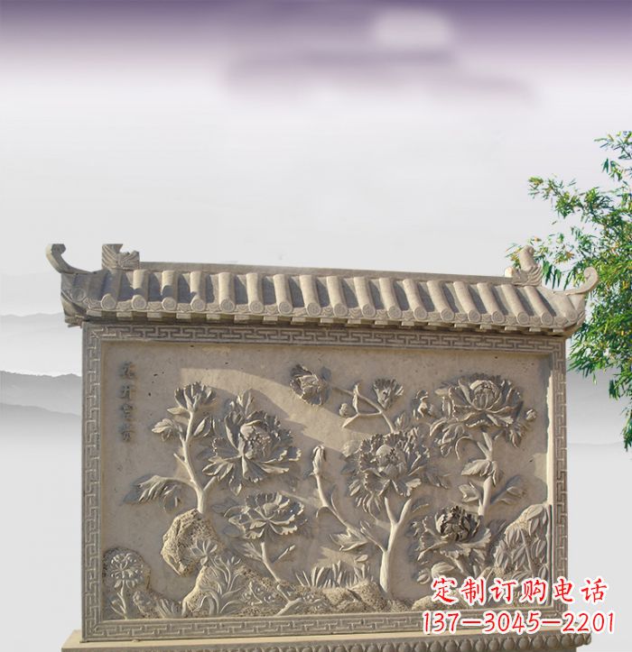 湖南花开富贵石浮雕影壁,让你的家充满祥和之气