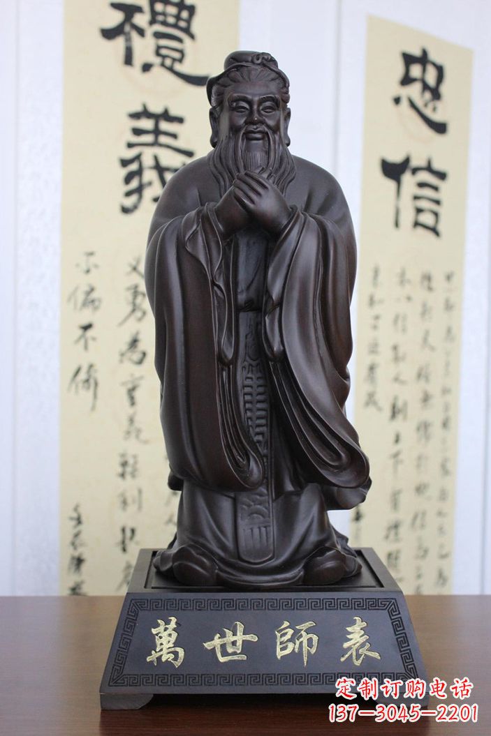 湖南孔子雕塑,精美大气独具匠心