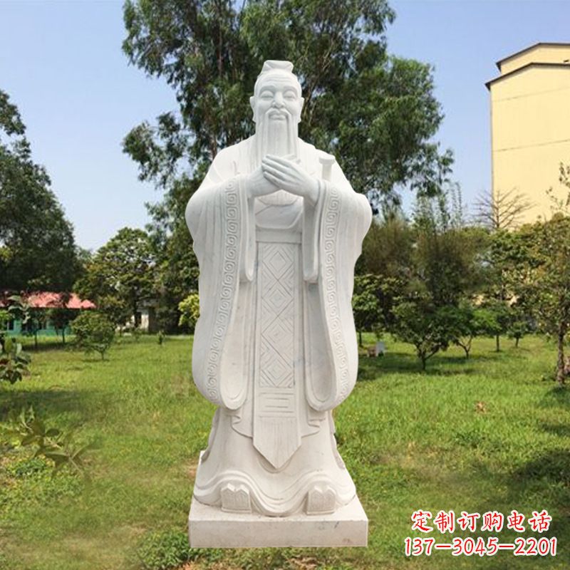 湖南华师的孔子雕塑