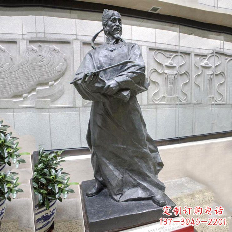 湖南铸就历史——吴道子雕塑
