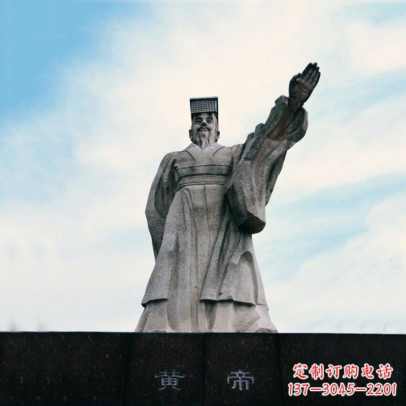 湖南黄帝景观雕塑,高质感的传统工艺展示