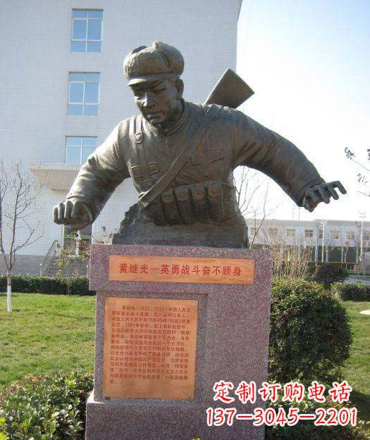 湖南精美黄继光铜雕,品质保证