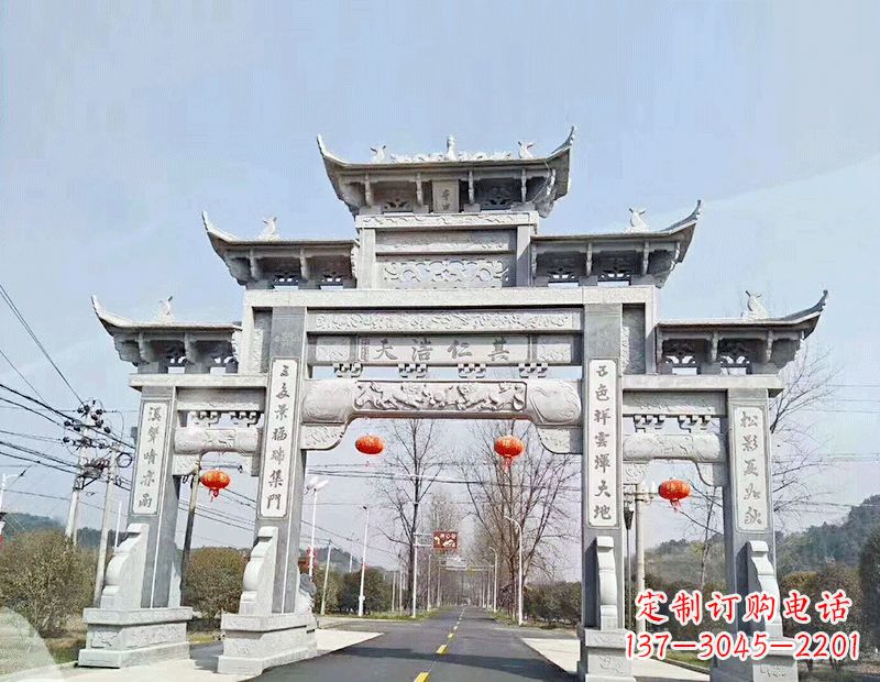 湖南黄南石雕牌坊|专业定制牌坊雕塑
