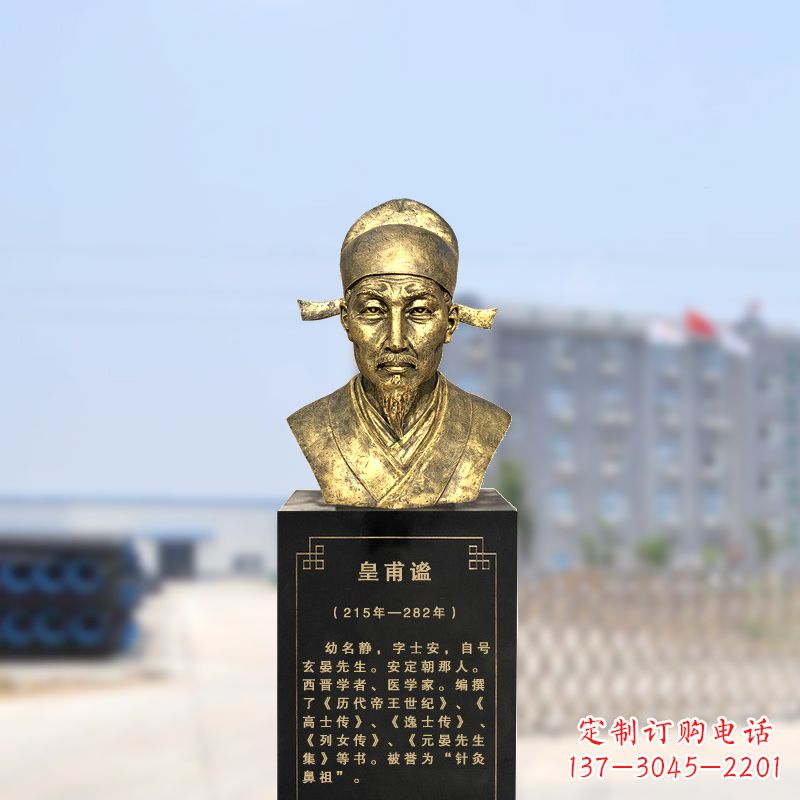 湖南您专属的历史名人头像雕塑