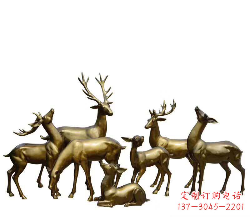 湖南精致精美,欣赏黄铜色鹿群雕塑