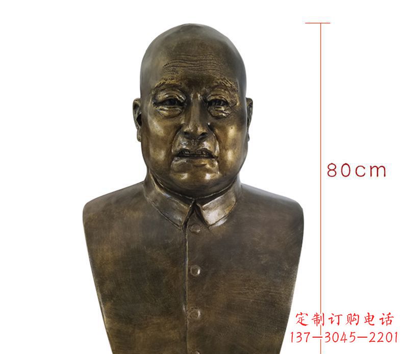 湖南黄炎培胸像名人铜雕,让您的精彩瞬间镌刻永恒