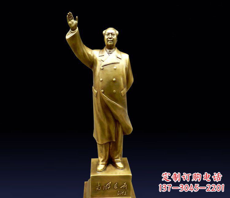湖南挥手的主席-显示一种无与伦比的尊贵
