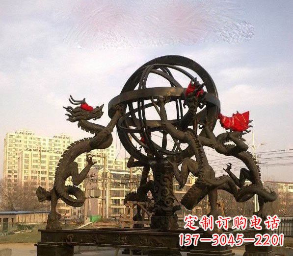 湖南浑天仪铜雕