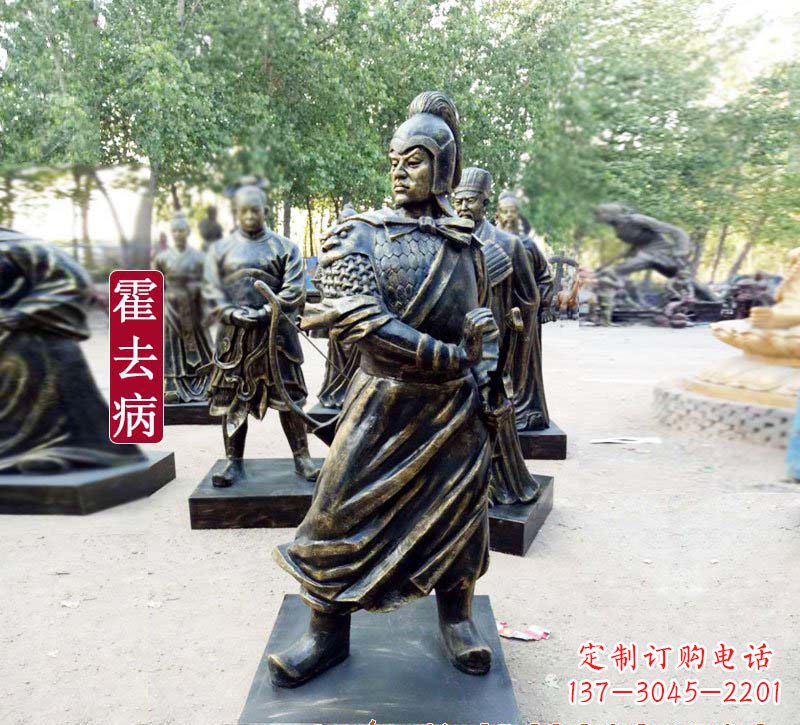 湖南纪念级霍去病铜雕,传承不凡的文化记忆