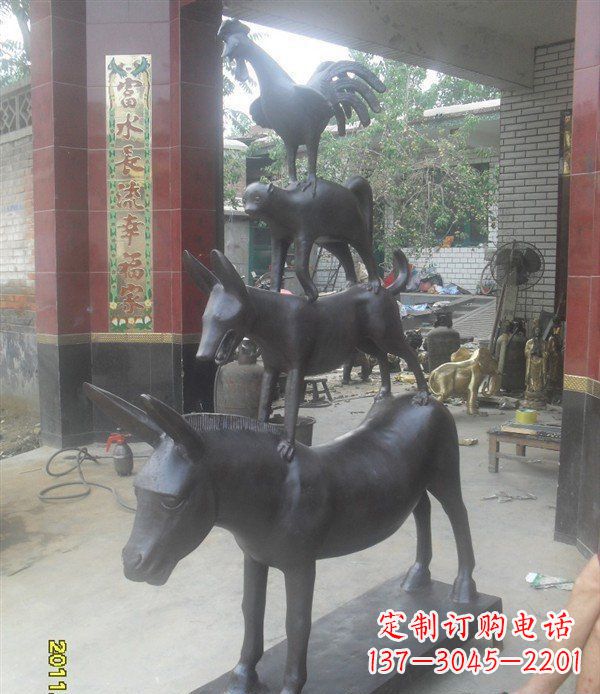 湖南鸡猴狗马景观动物铜雕