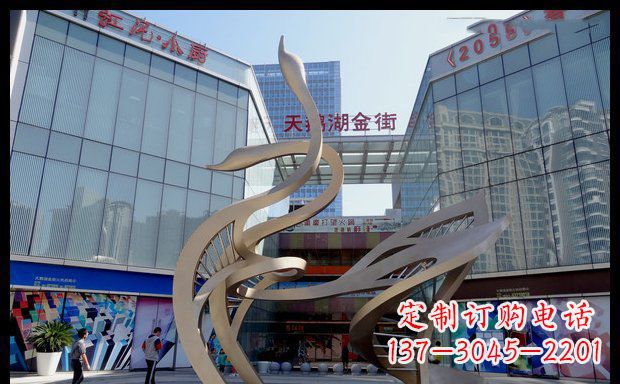 湖南高雅大气的不锈钢抽象天鹅雕塑